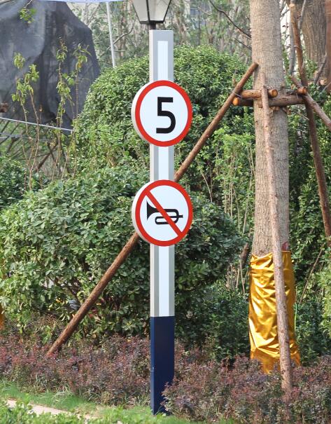 南坤镇户外立牌